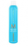 Moroccanoil Luminous Hairspray - 330ml