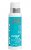 Moroccanoil Ondulações Definindo Cream - 250ml