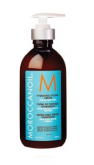 Moroccanoil Hidratante Creme Styling  - 500ml